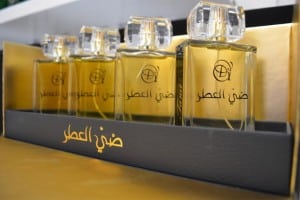 Mohammed Almheiri Boutique
