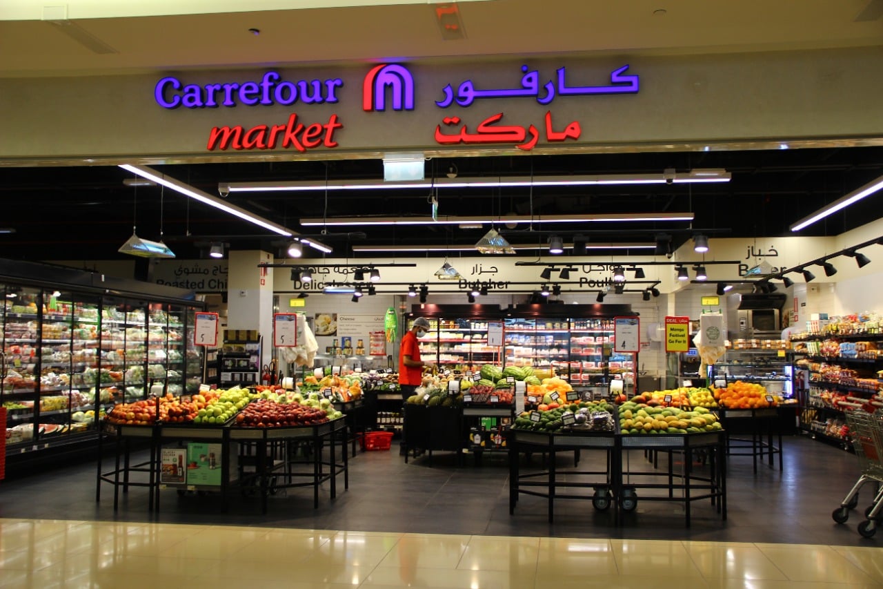 Carrefour Hypermarket