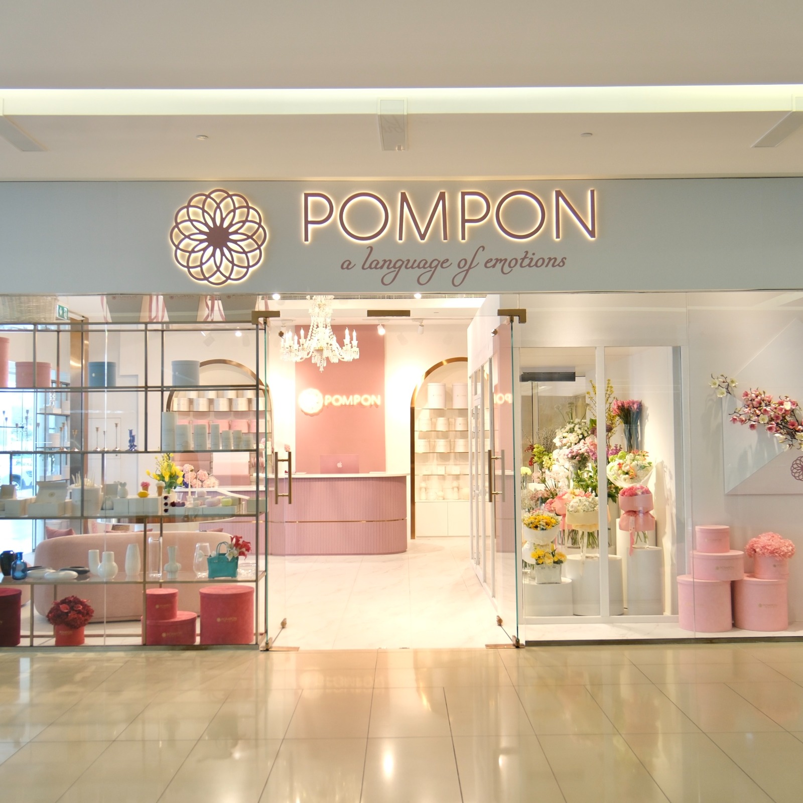 Pompon Flowers Boutique